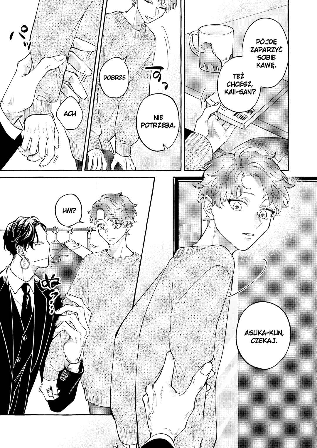 Chapter 17.6 - Page 3