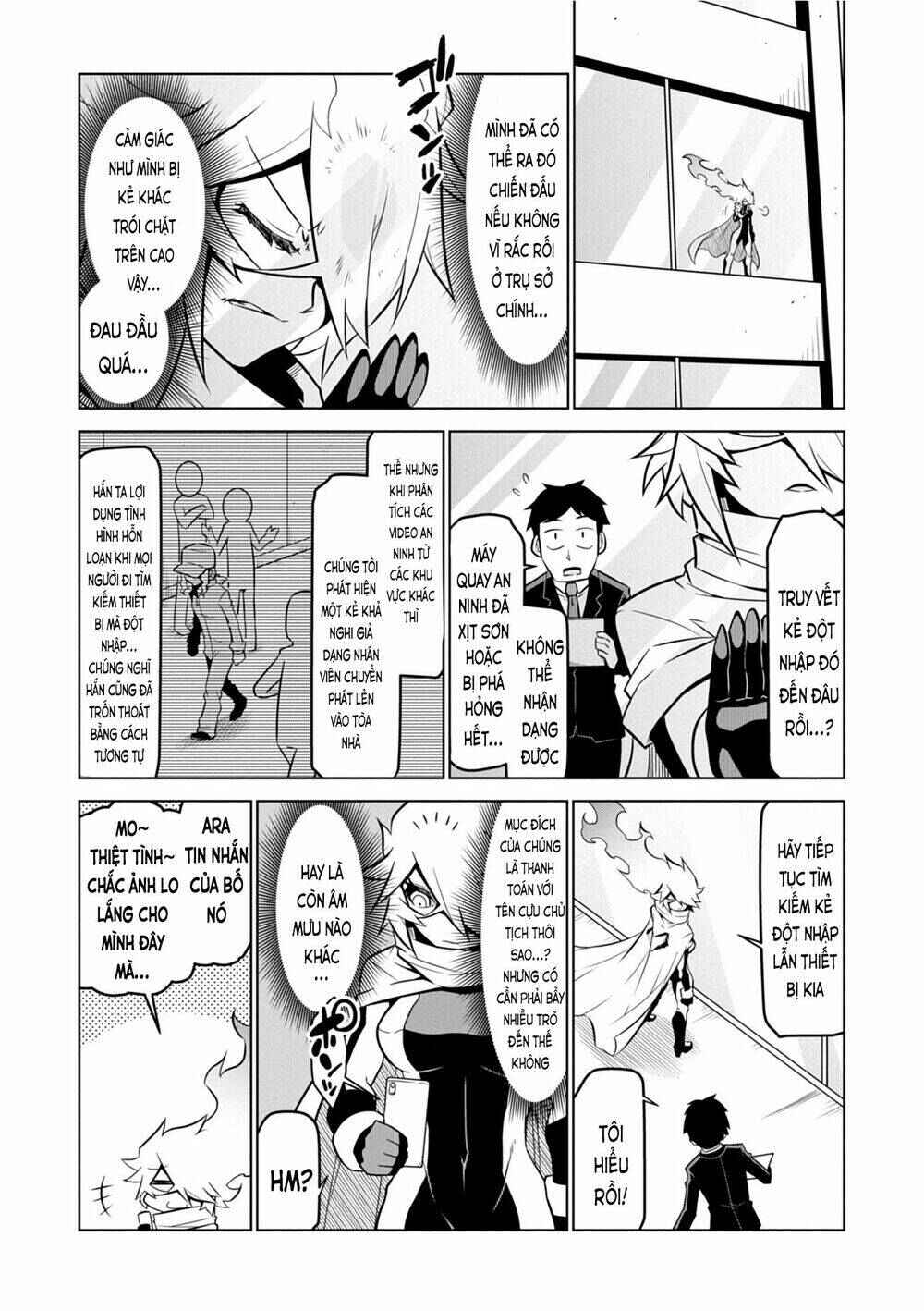 Chapter 110.1 - Page 2