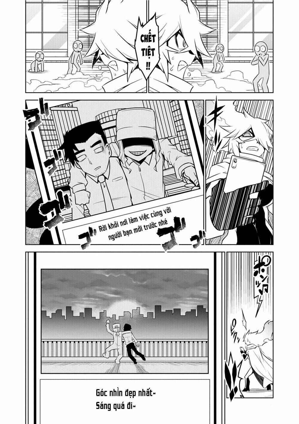 Chapter 110.1 - Page 4