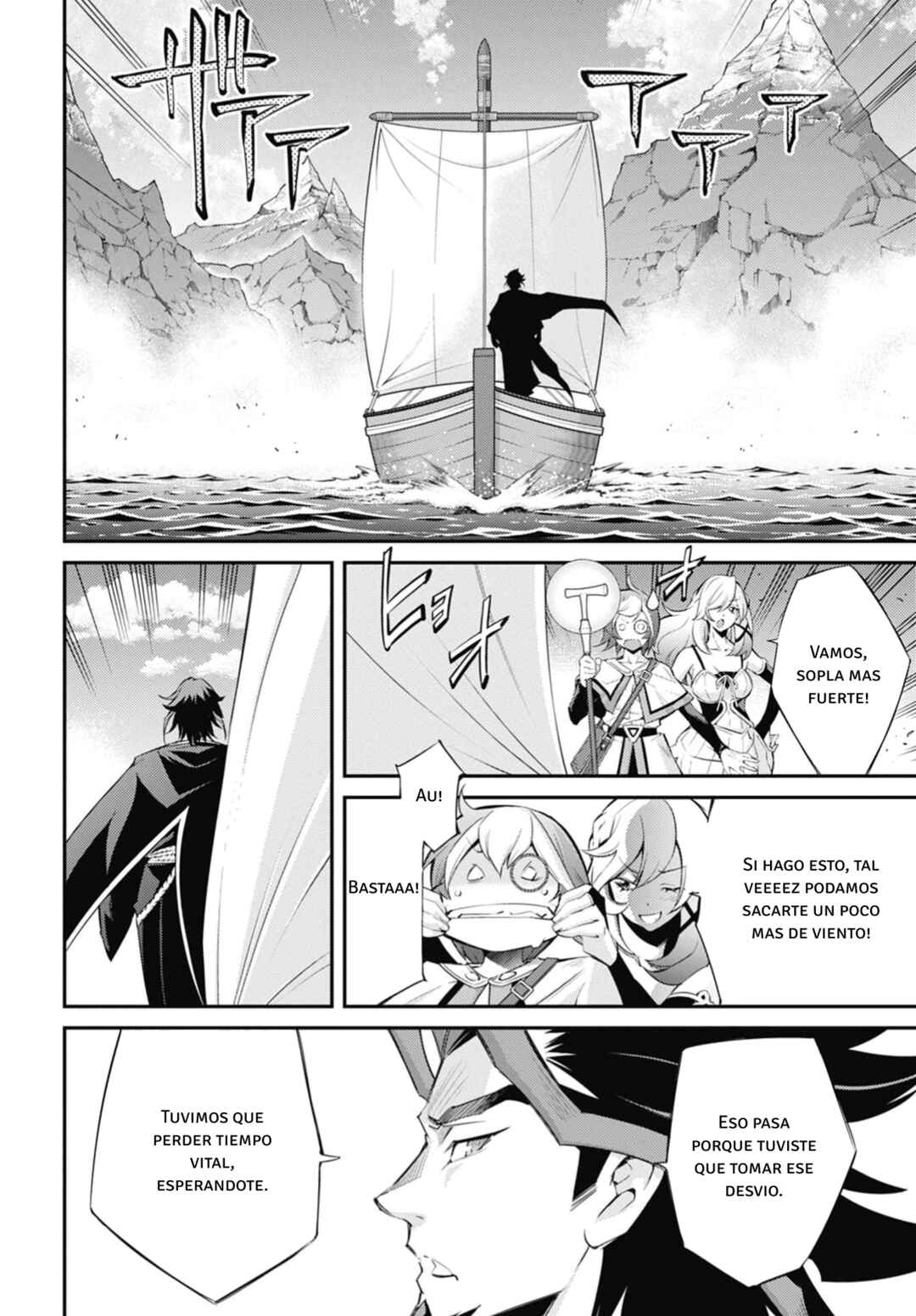 Chapter 30 - Page 26