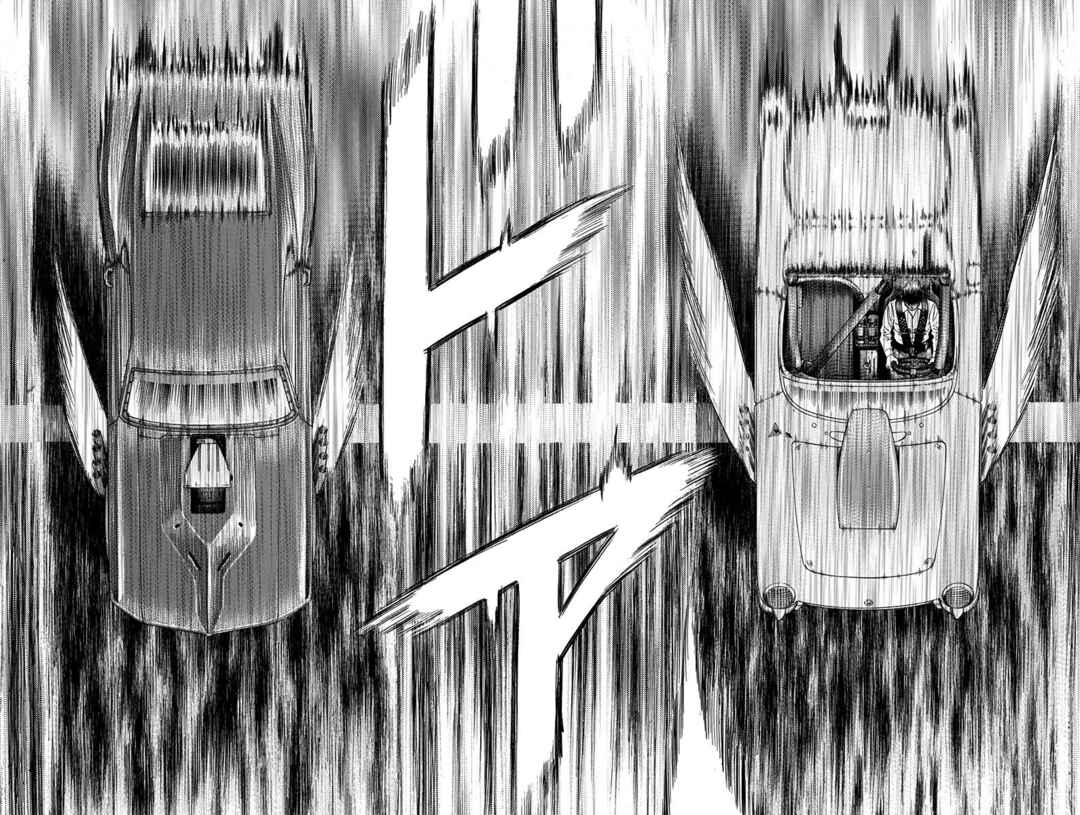 Chapter 198 - Page 13