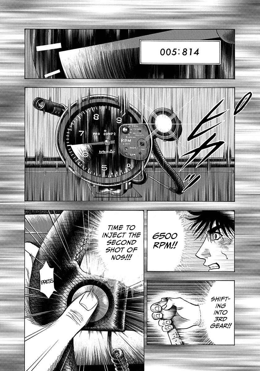 Chapter 198 - Page 6