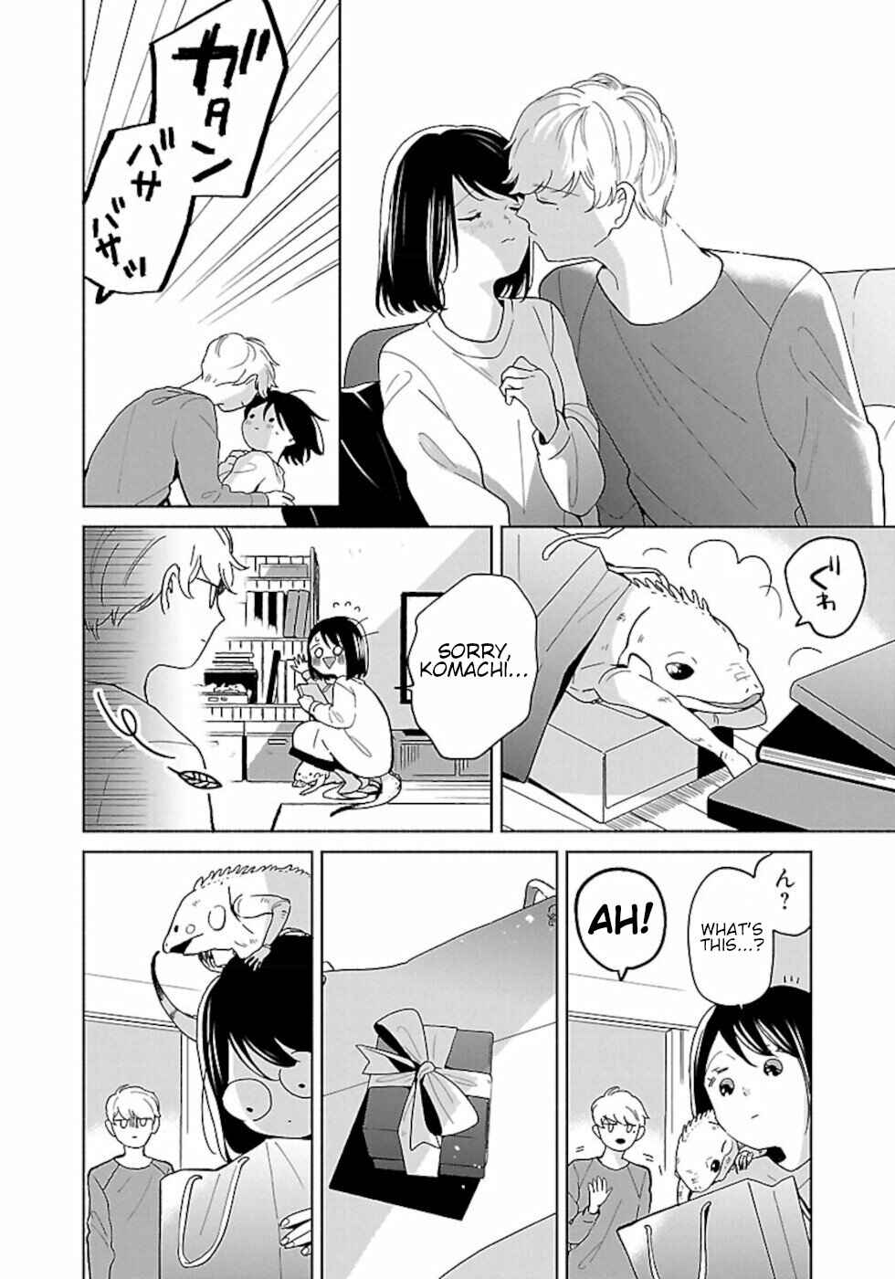 Chapter 42 - Page 4