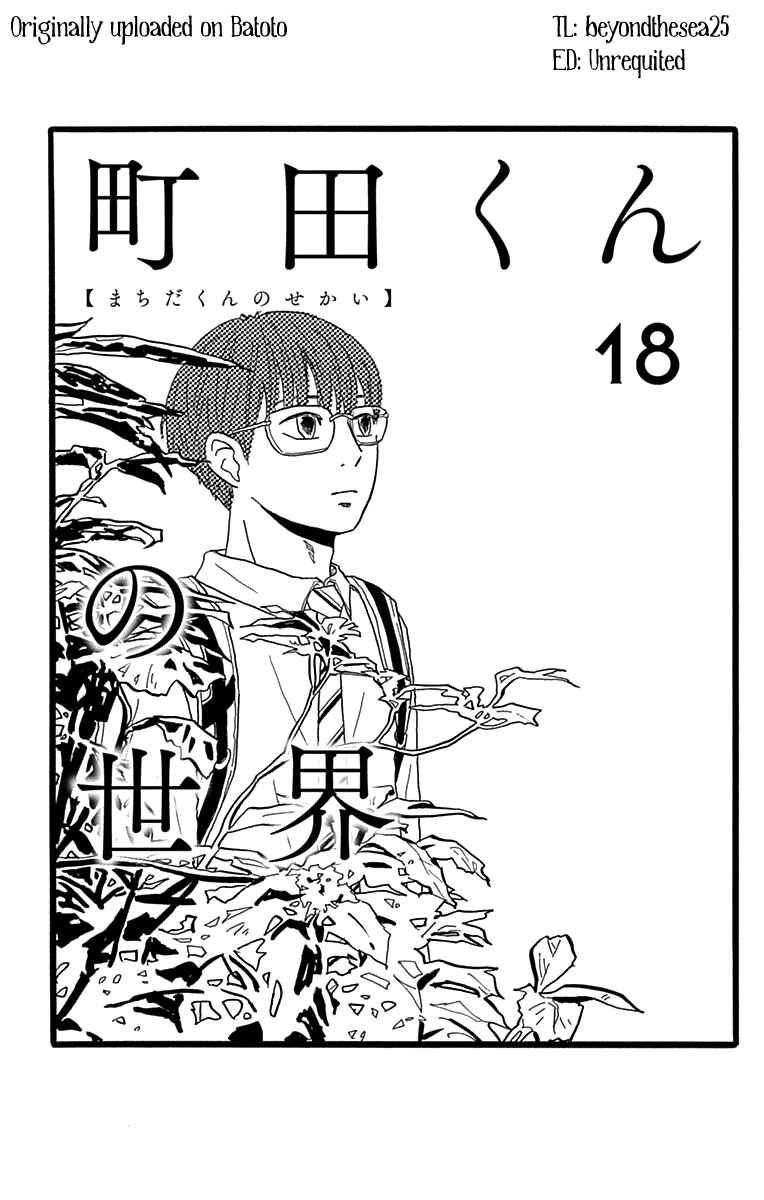 Chapter 18 - Page 1