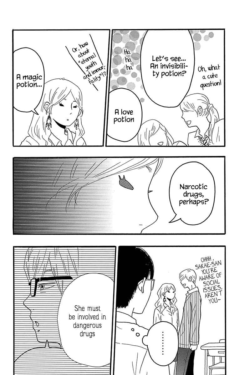 Chapter 18 - Page 20