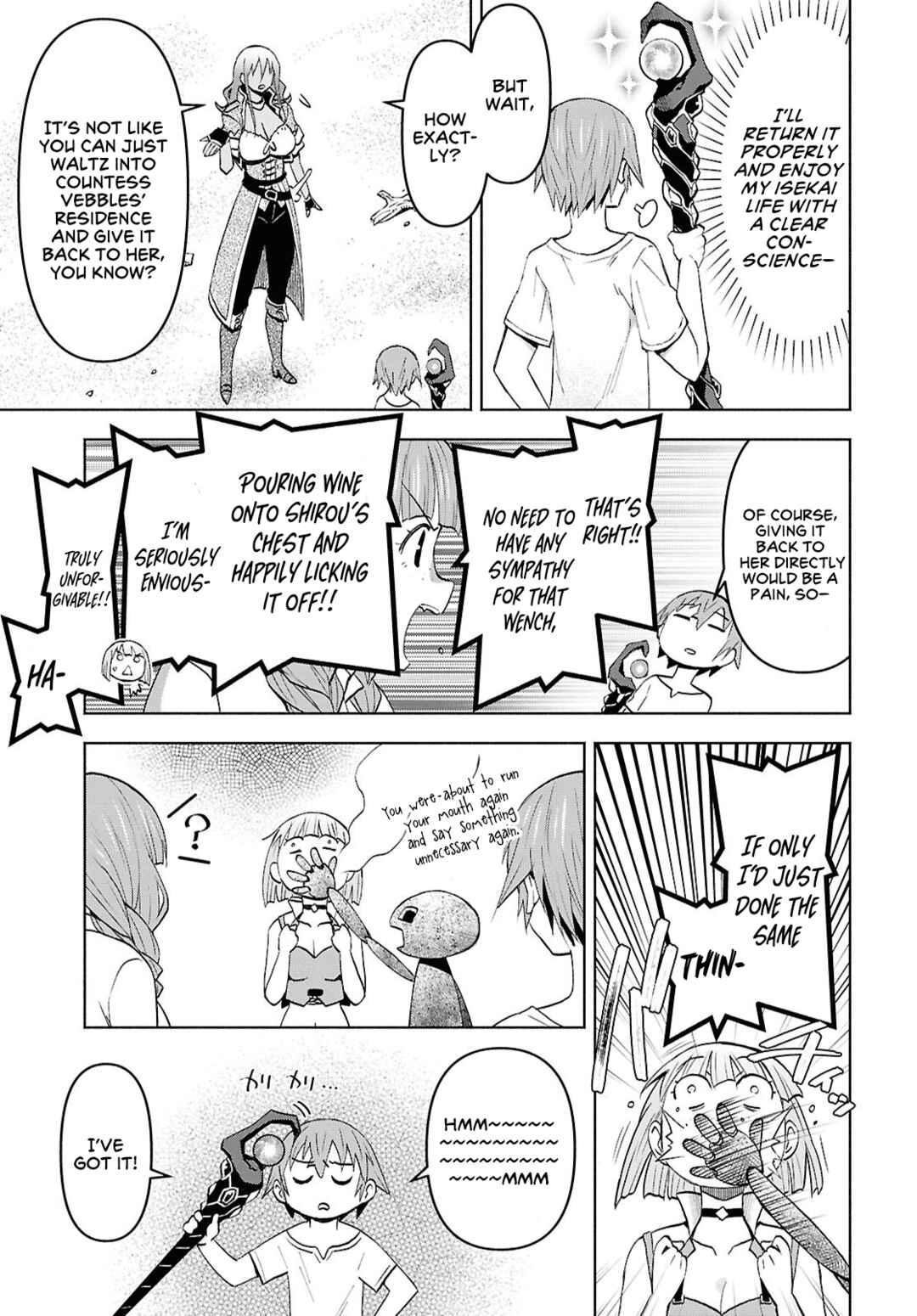 Chapter 52 - Page 27