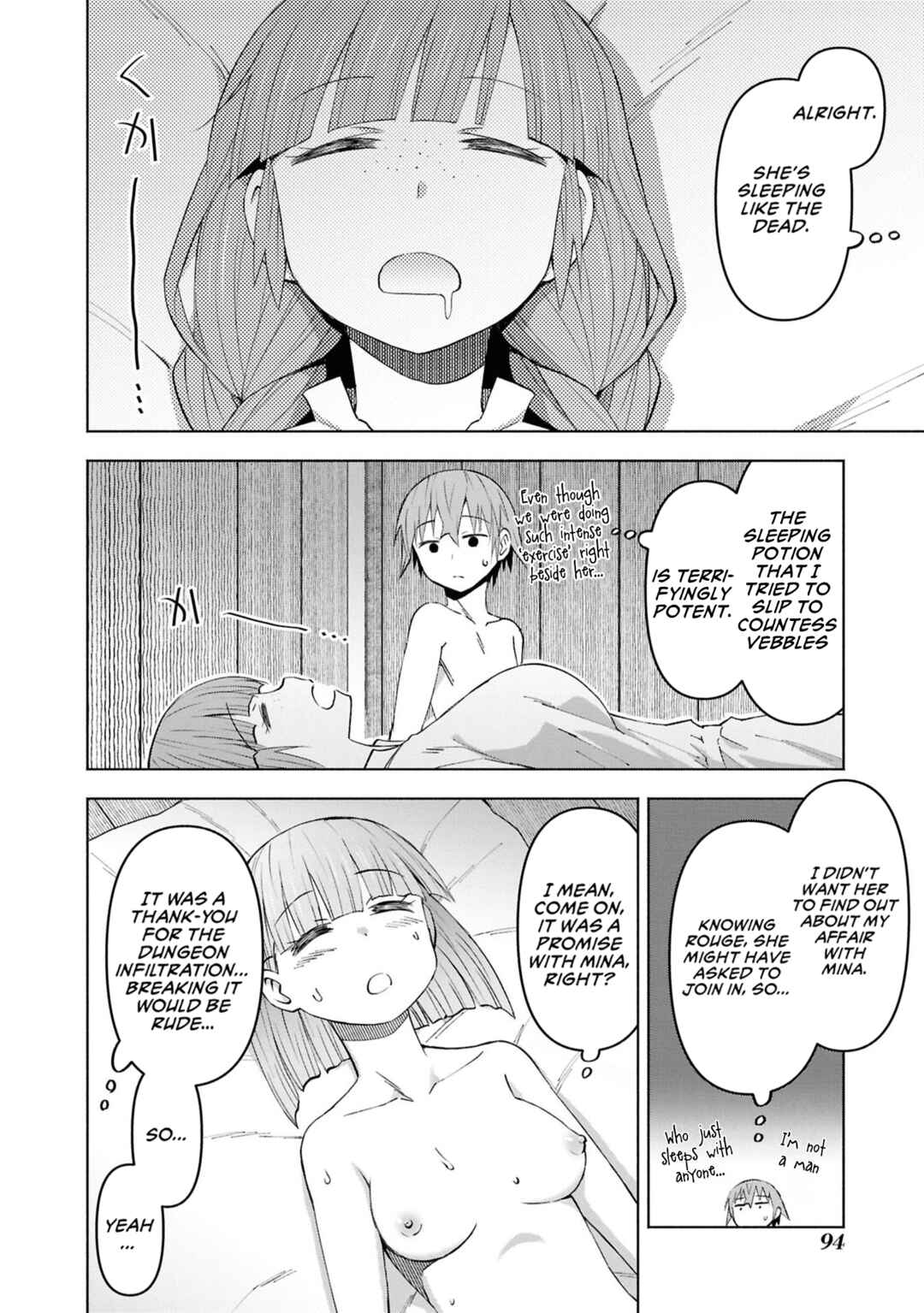 Chapter 52 - Page 6