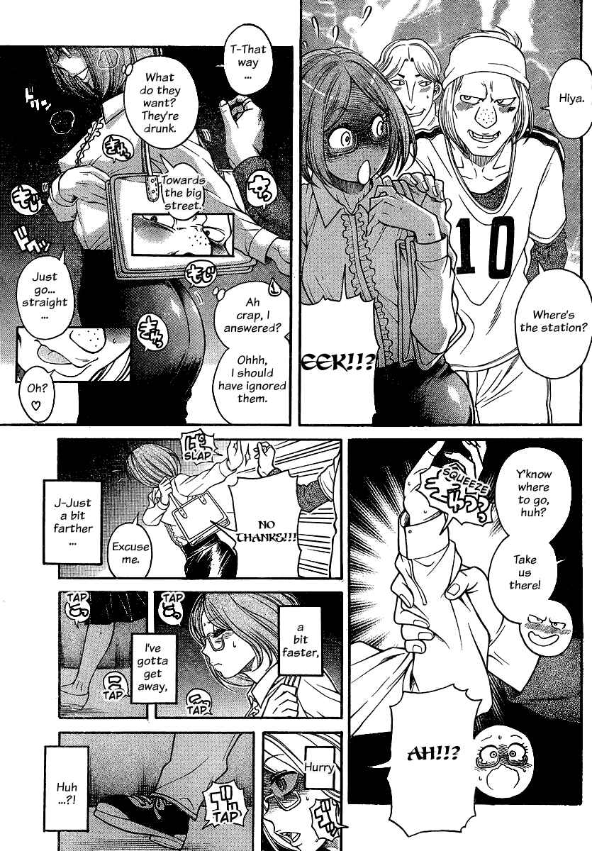 Chapter 124 - Page 13