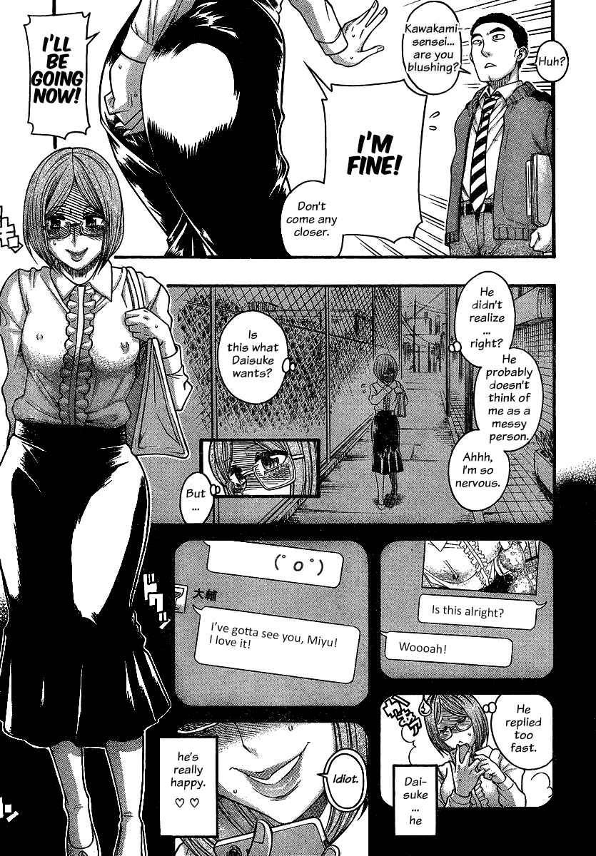 Chapter 124 - Page 5