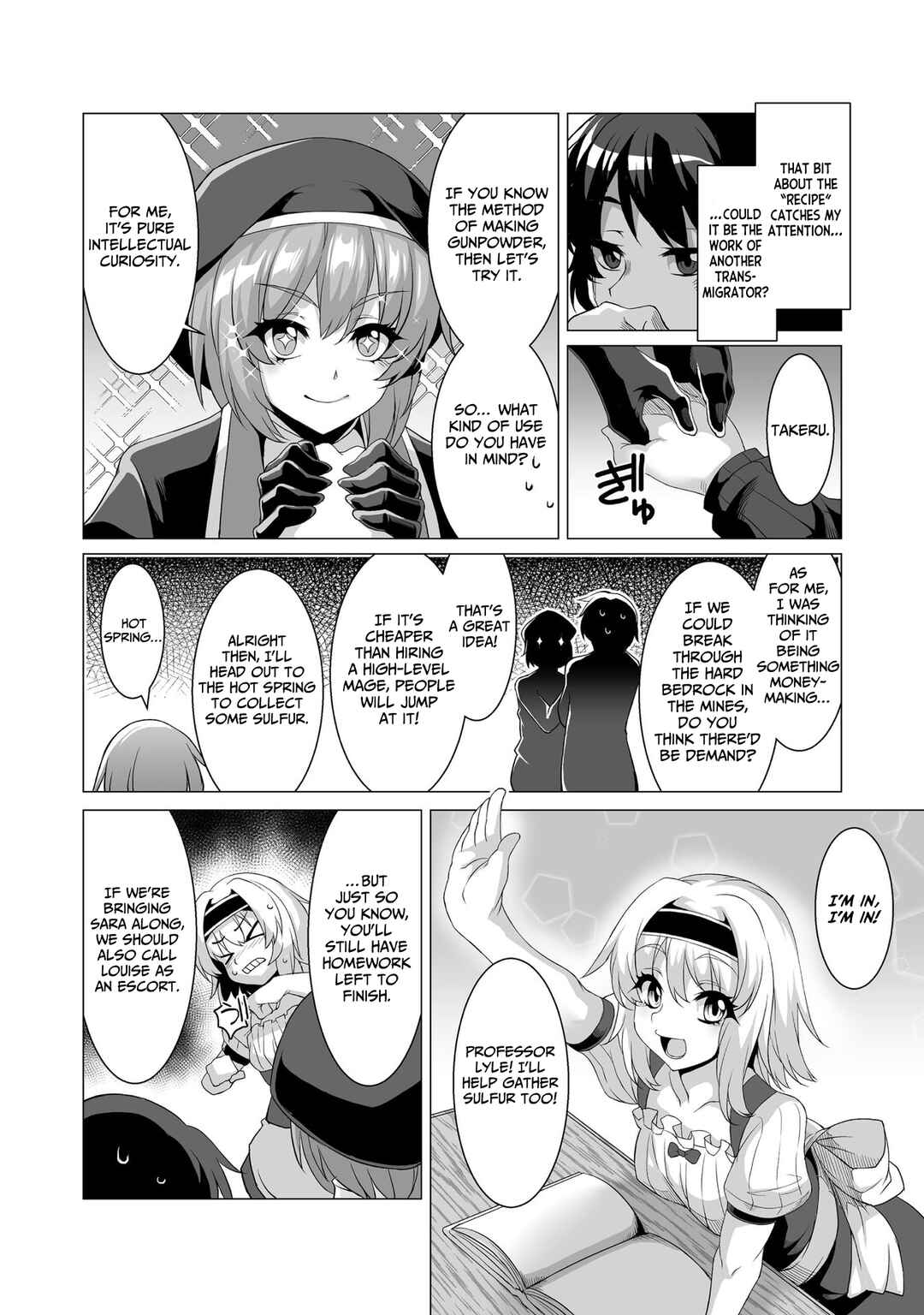 Chapter 1 - Page 12