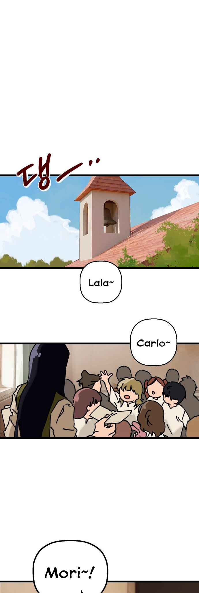 Chapter 1 - Page 43