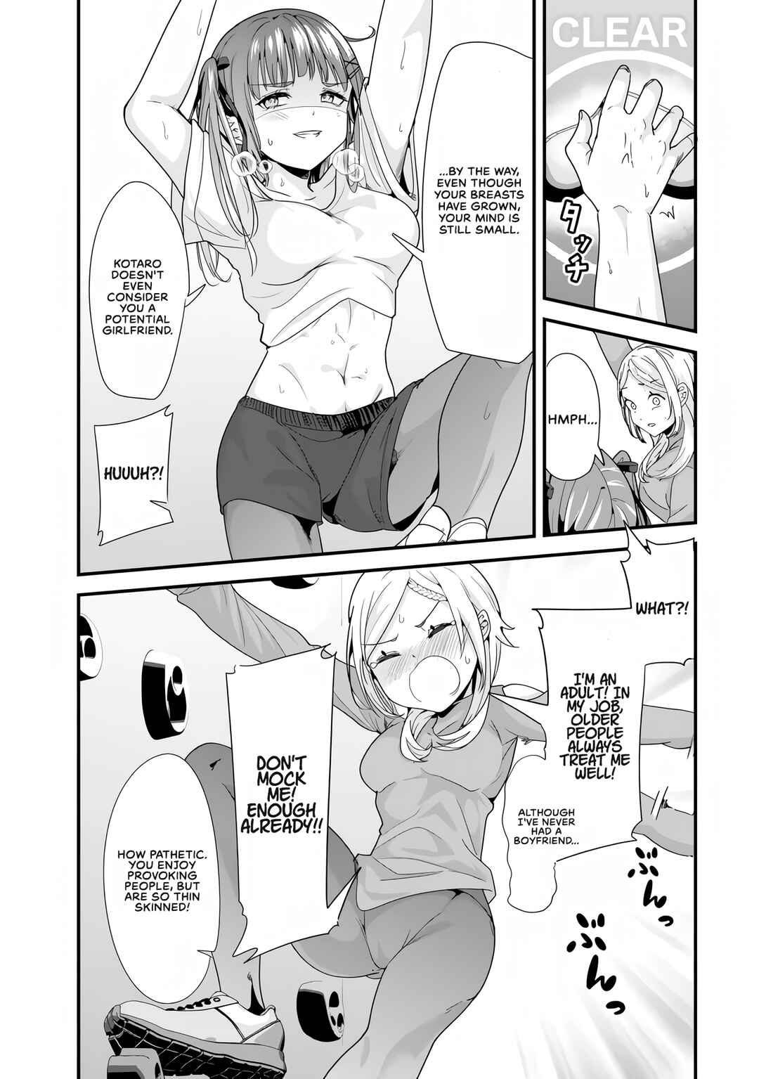 Chapter 35.2 - Page 7