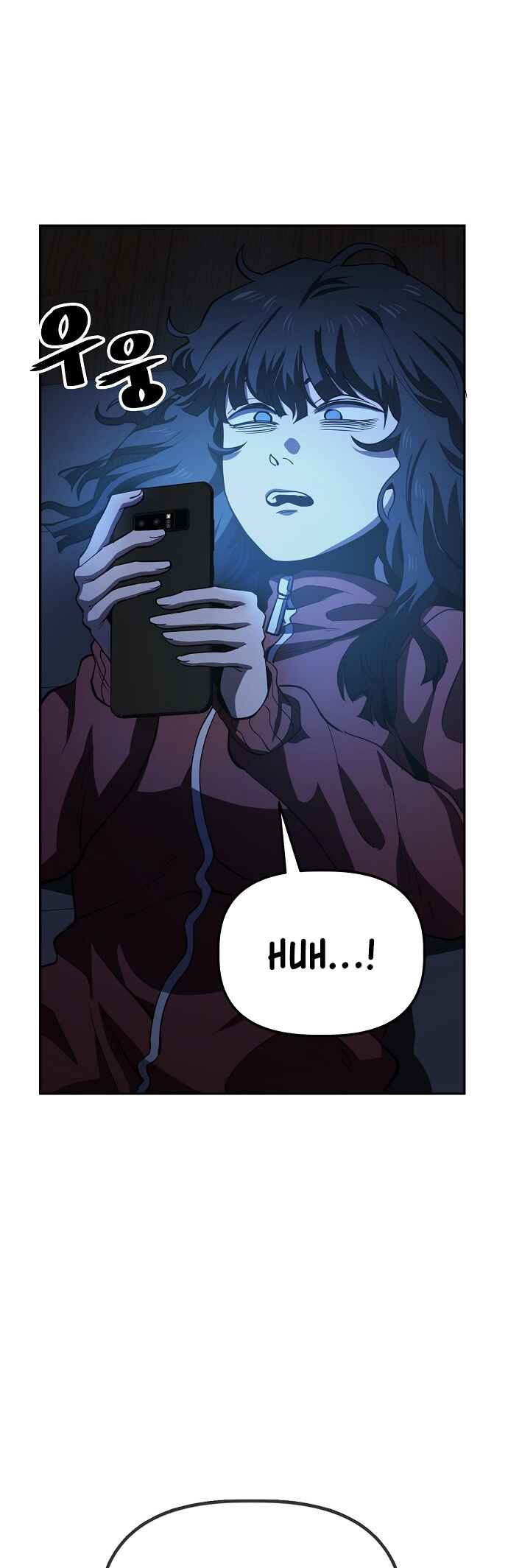 Chapter 31 - Page 24
