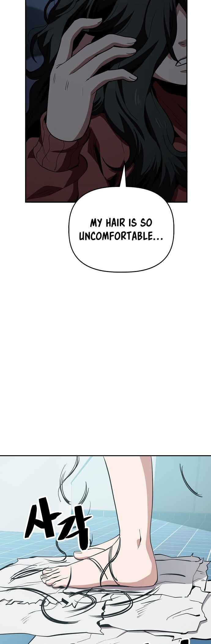 Chapter 31 - Page 5