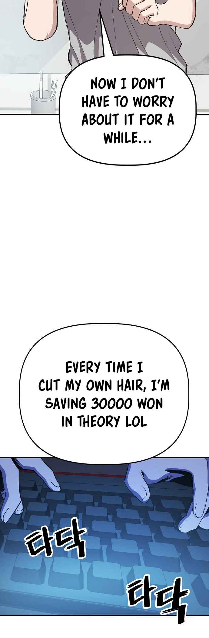 Chapter 31 - Page 7