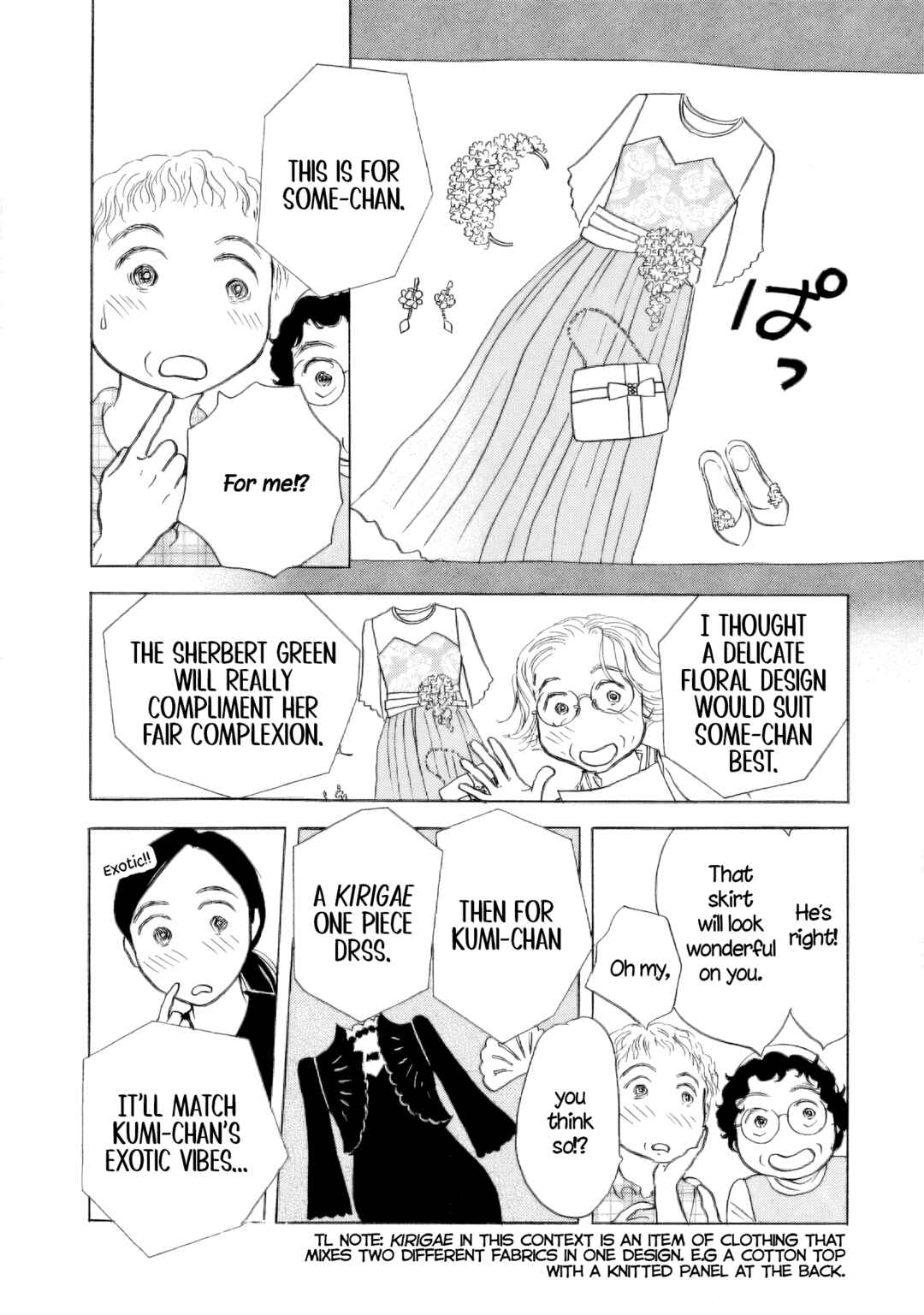 Chapter 51 - Page 21