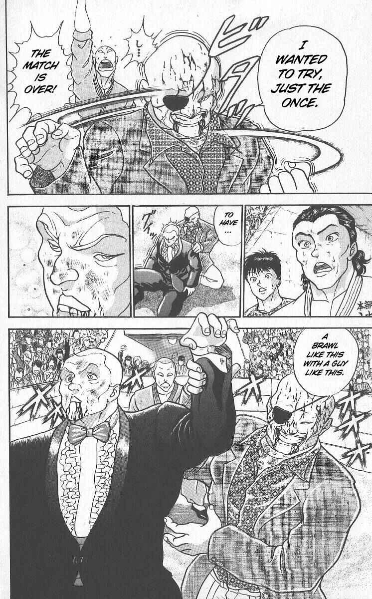 Chapter 218 - Page 19