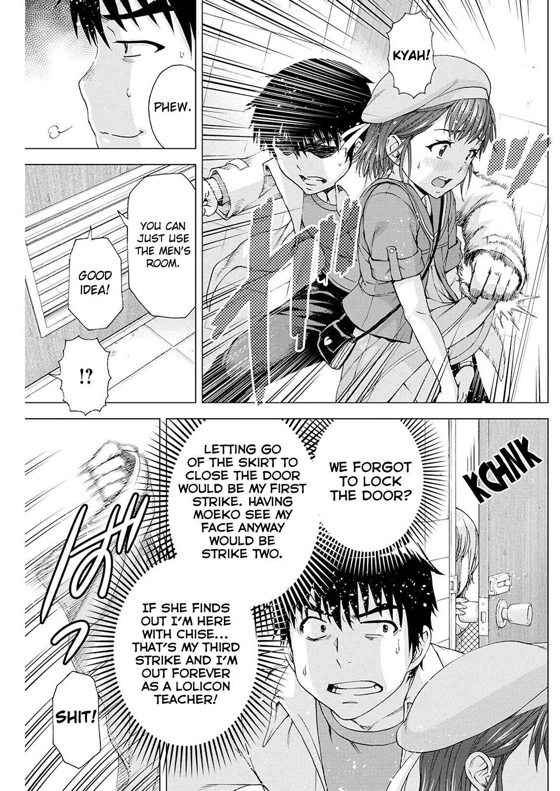 Chapter 8 - Page 17