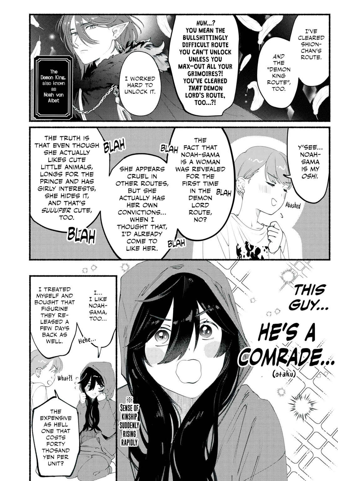 Chapter 1 - Page 16