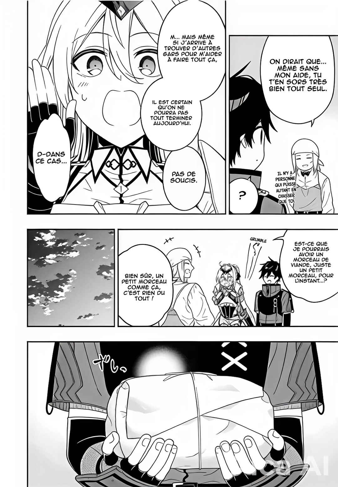 Chapter 101 - Page 7
