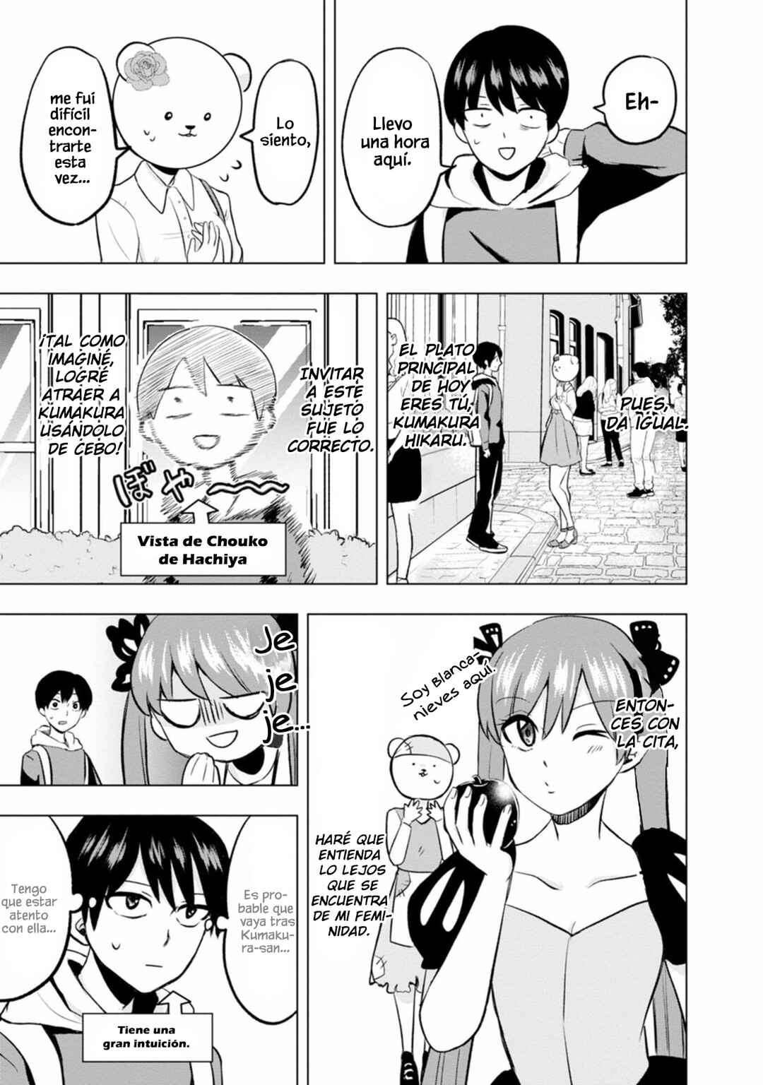 Chapter 3 - Page 12