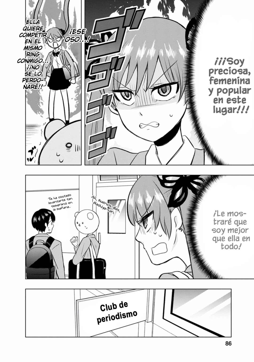 Chapter 3 - Page 7