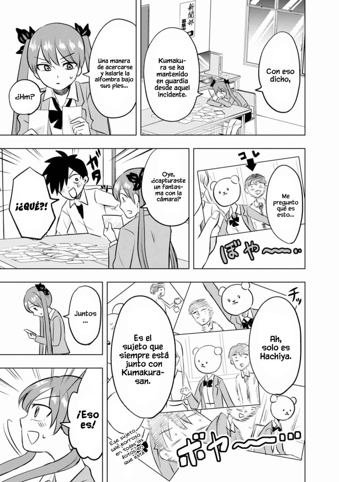 Chapter 3 - Page 8