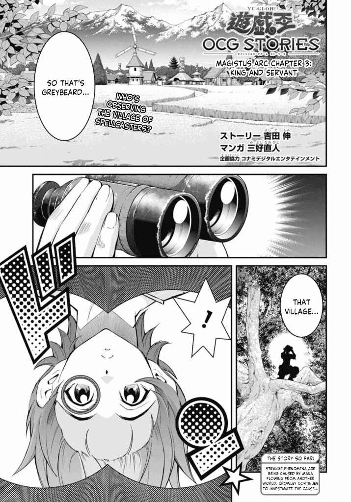 Chapter 22 - Page 1