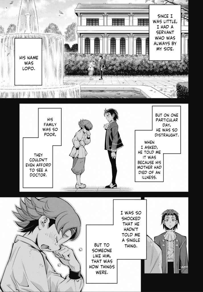 Chapter 22 - Page 17