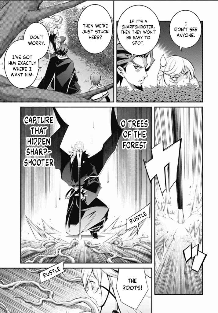 Chapter 22 - Page 21