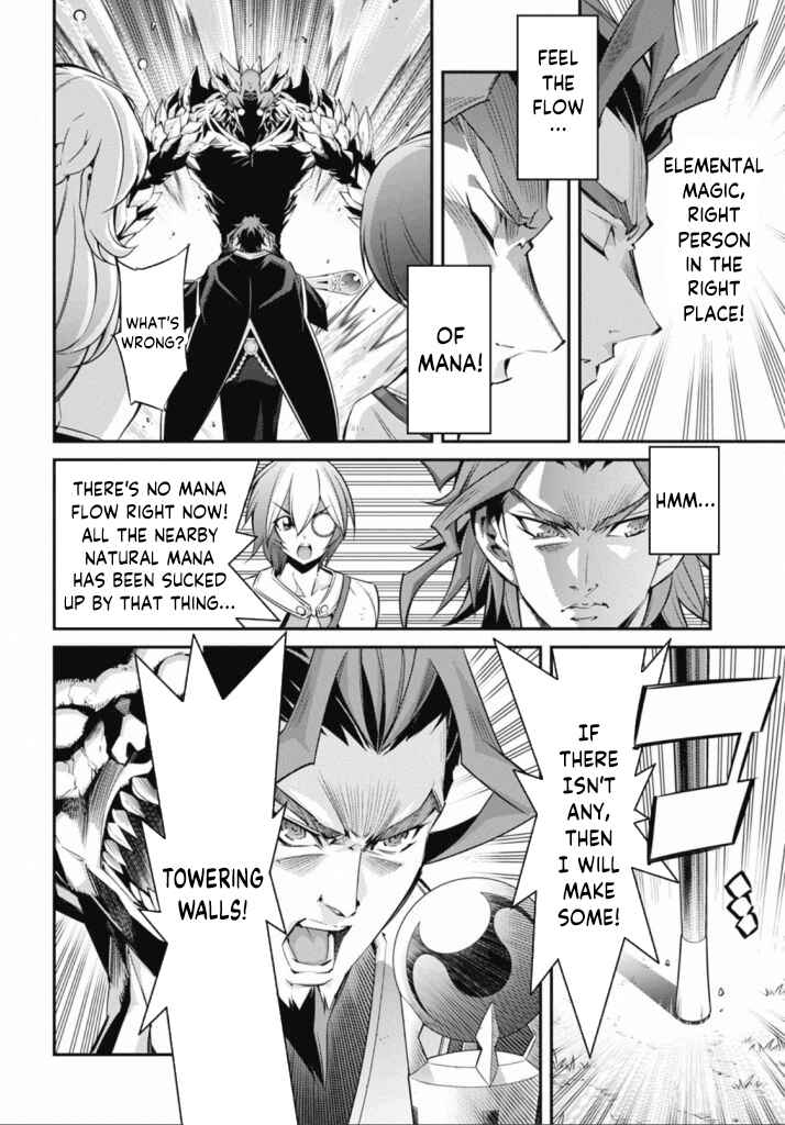 Chapter 22 - Page 26