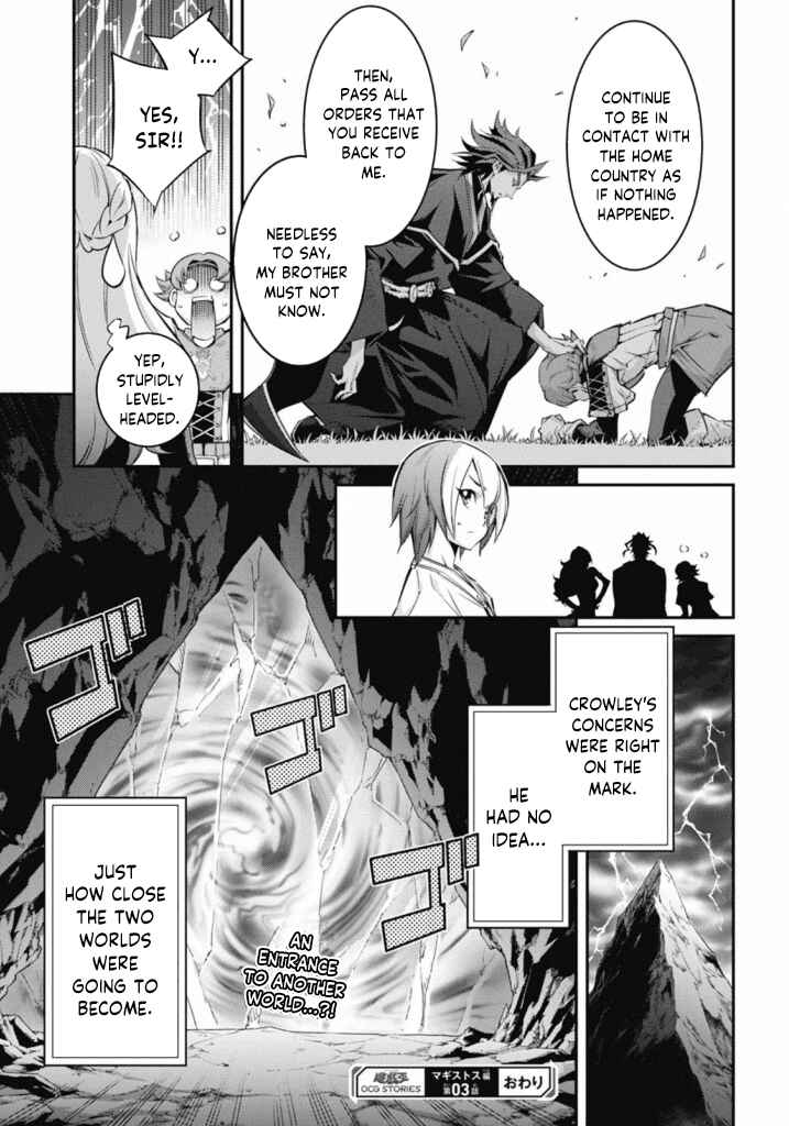Chapter 22 - Page 31