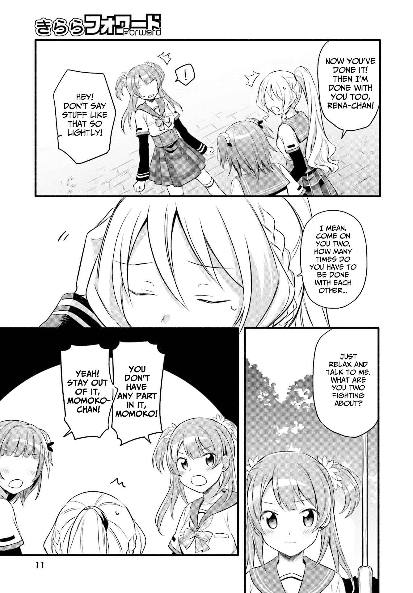 Chapter 6 - Page 4