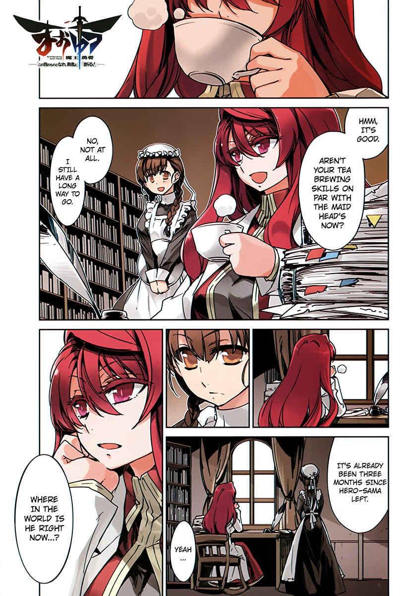 Chapter 5 - Page 3