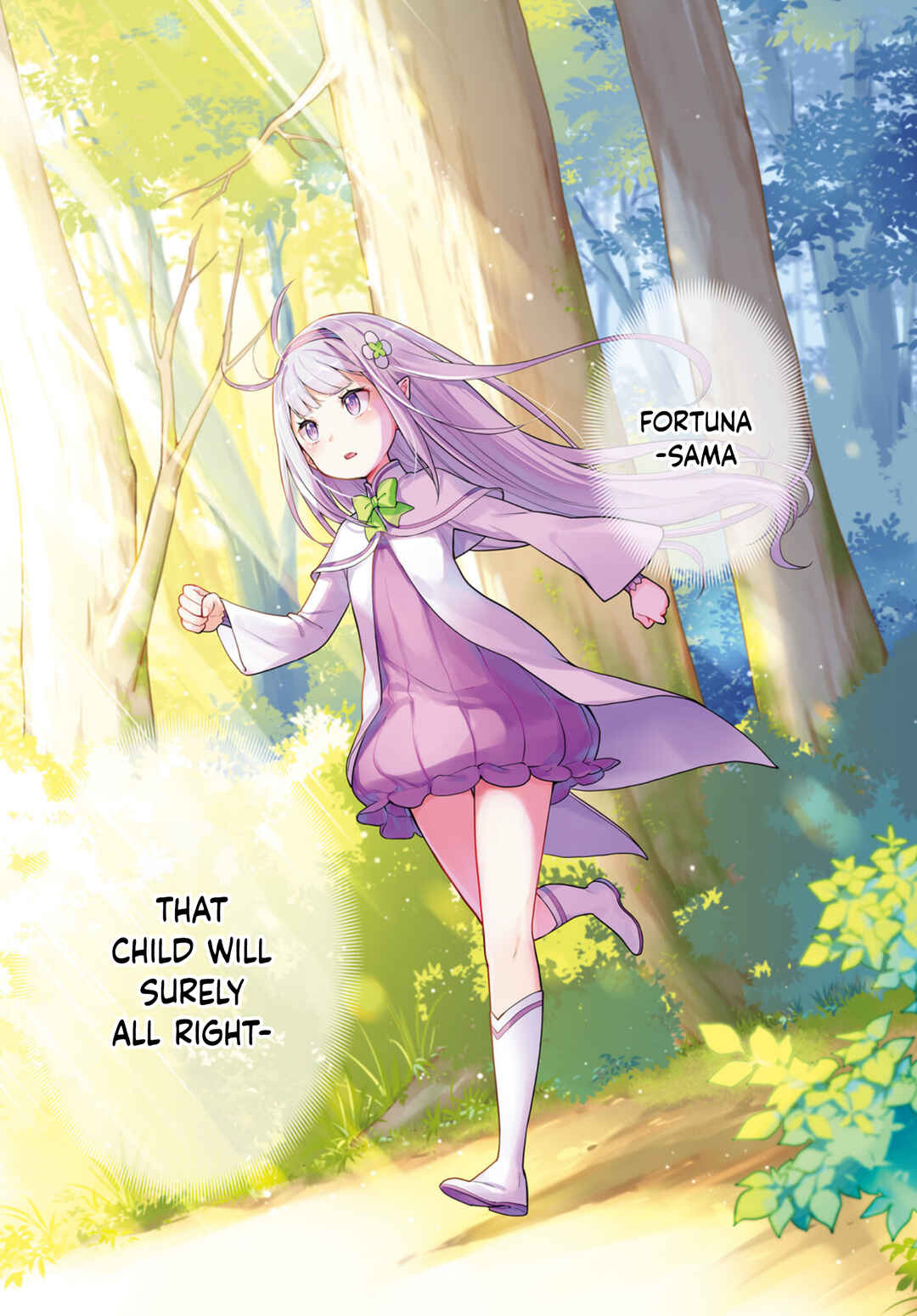 Chapter 59 - Page 1