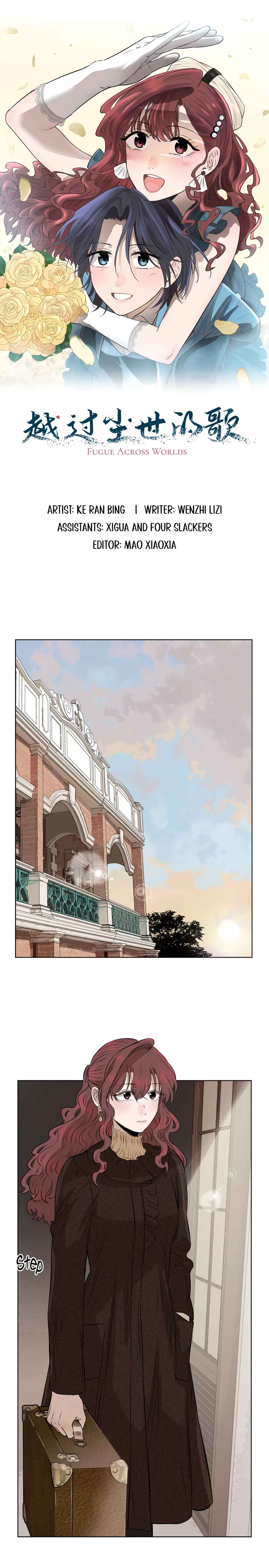 Chapter 53 - Page 1