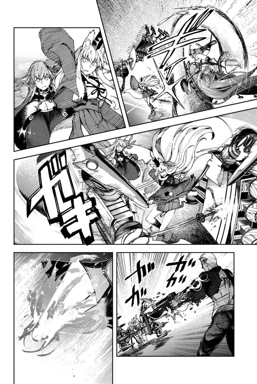 Chapter 27 - Page 4