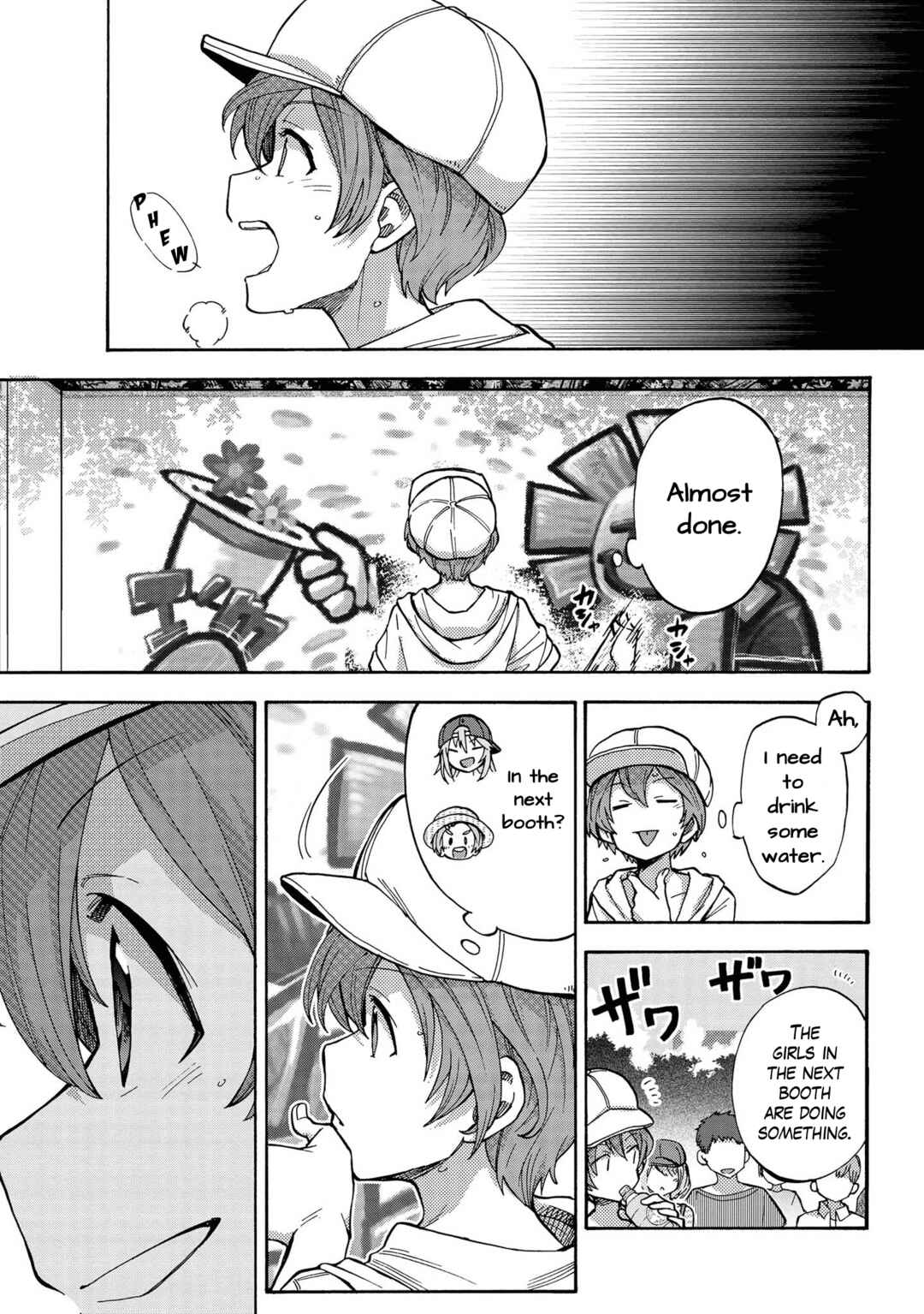 Chapter 81 - Page 13