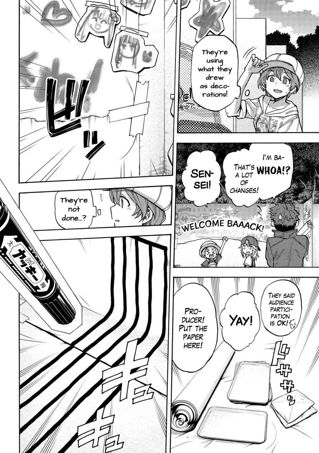 Chapter 81 - Page 17