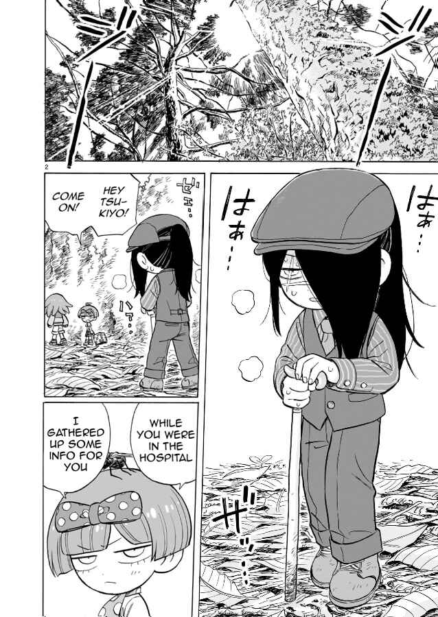 Chapter 15 - Page 2