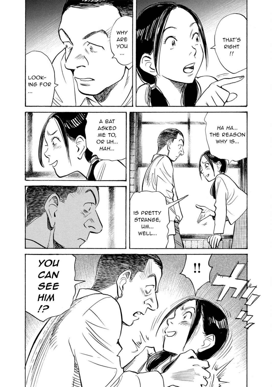 Chapter 58 - Page 15