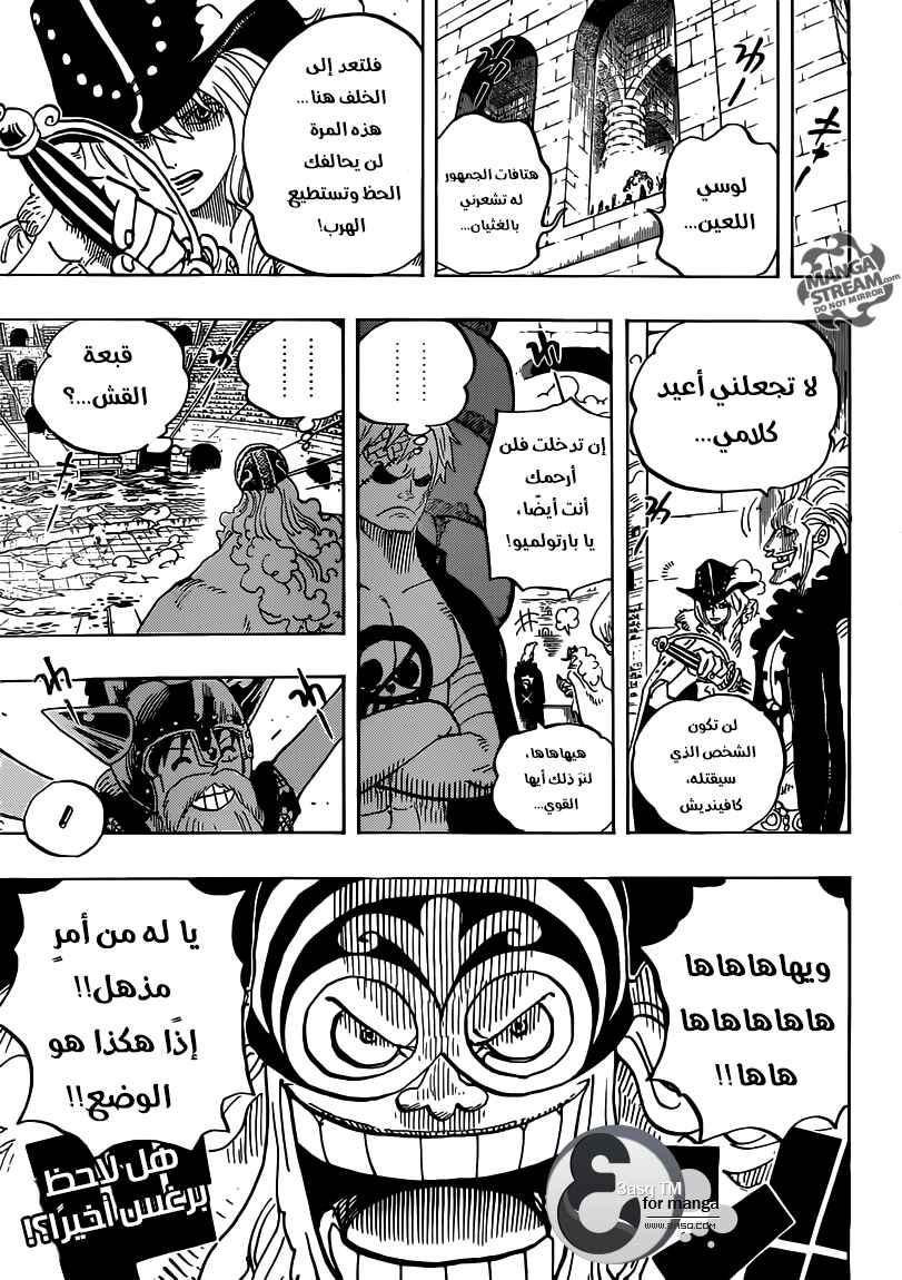 Chapter 719 - Page 18