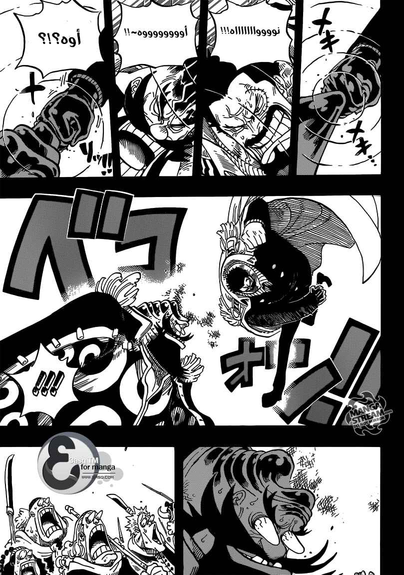 Chapter 719 - Page 9