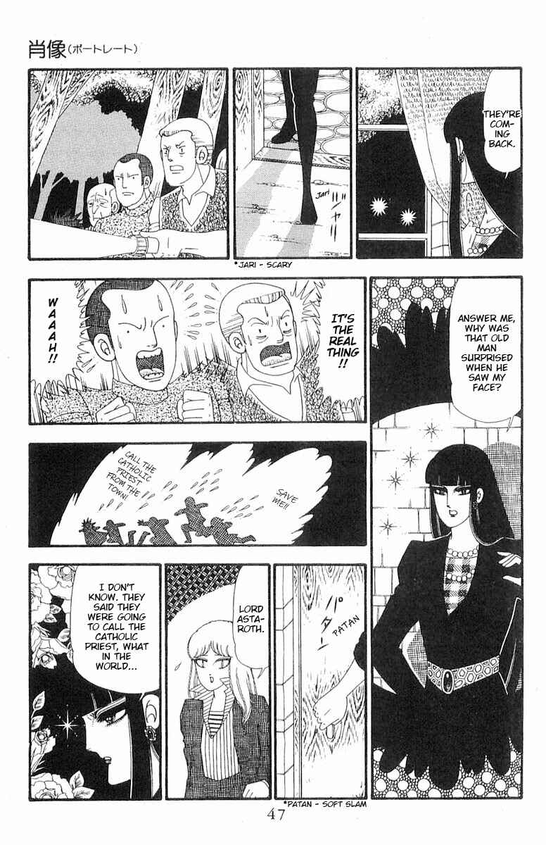Chapter 89 - Page 14