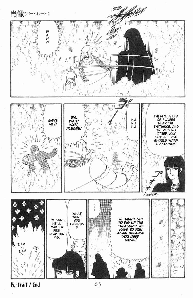 Chapter 89 - Page 30