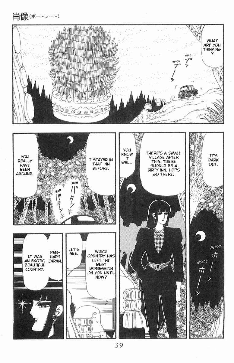 Chapter 89 - Page 6