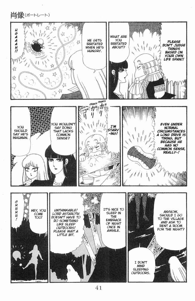 Chapter 89 - Page 8