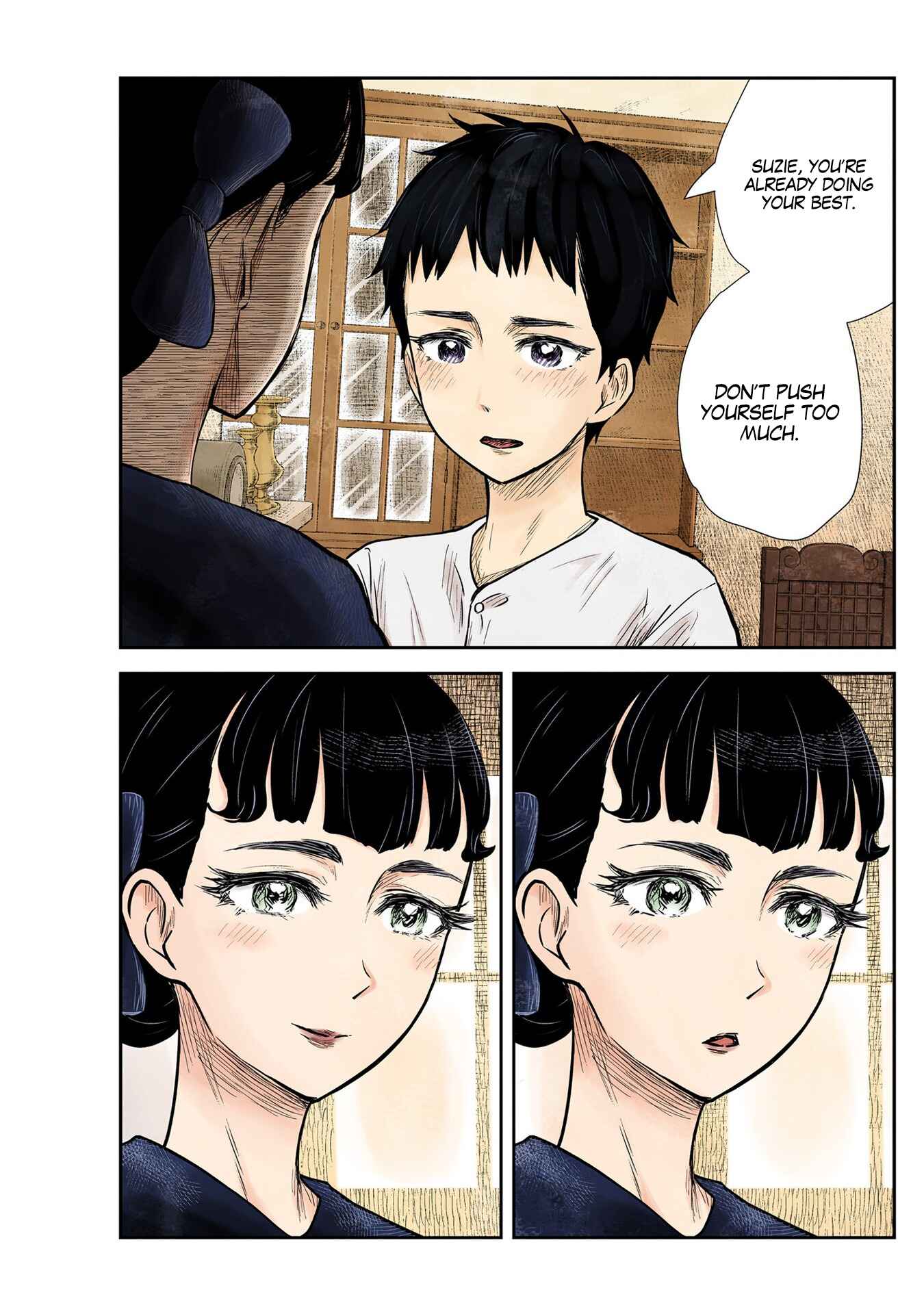 Chapter 125 - Page 17