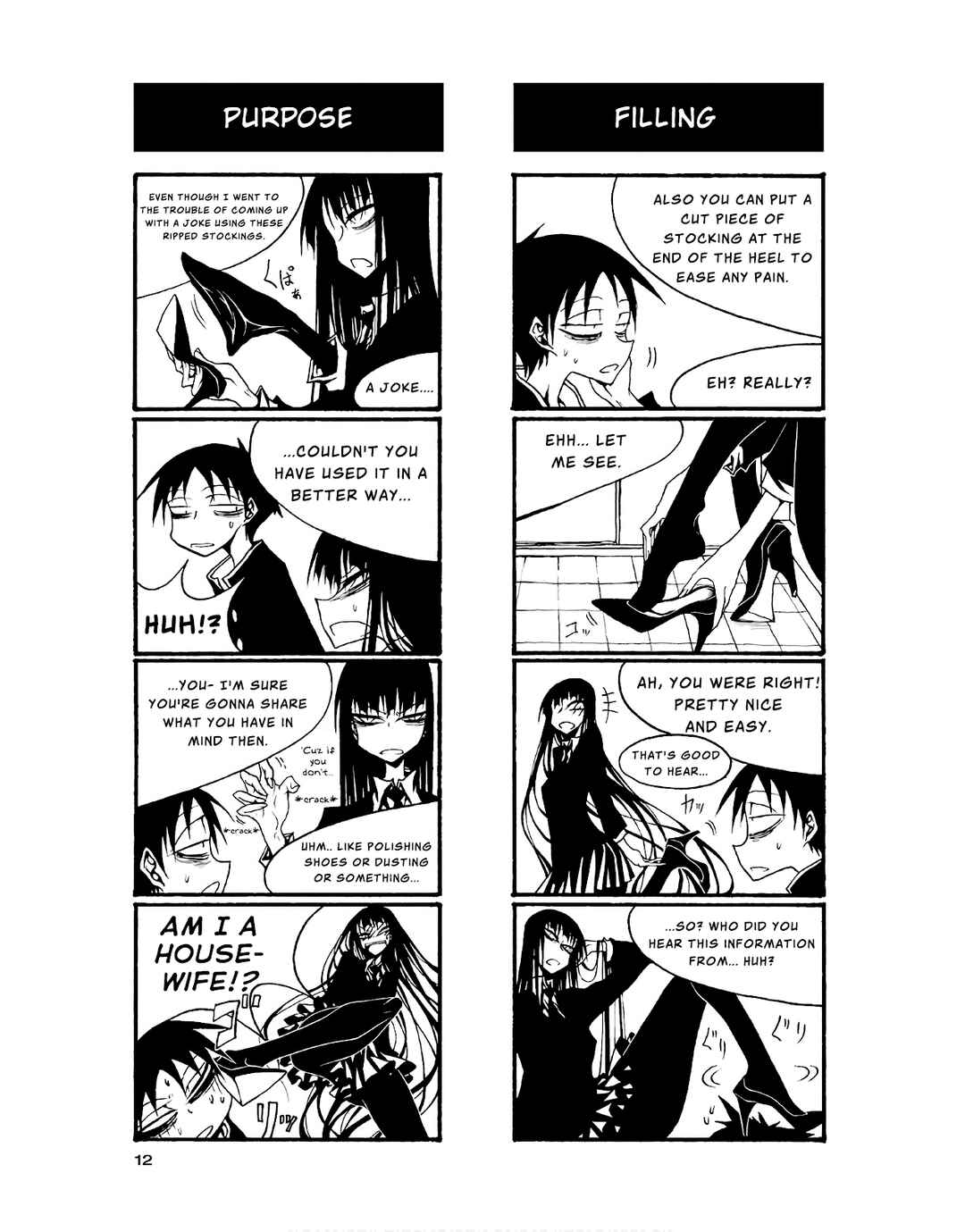 Chapter 75 - Page 2
