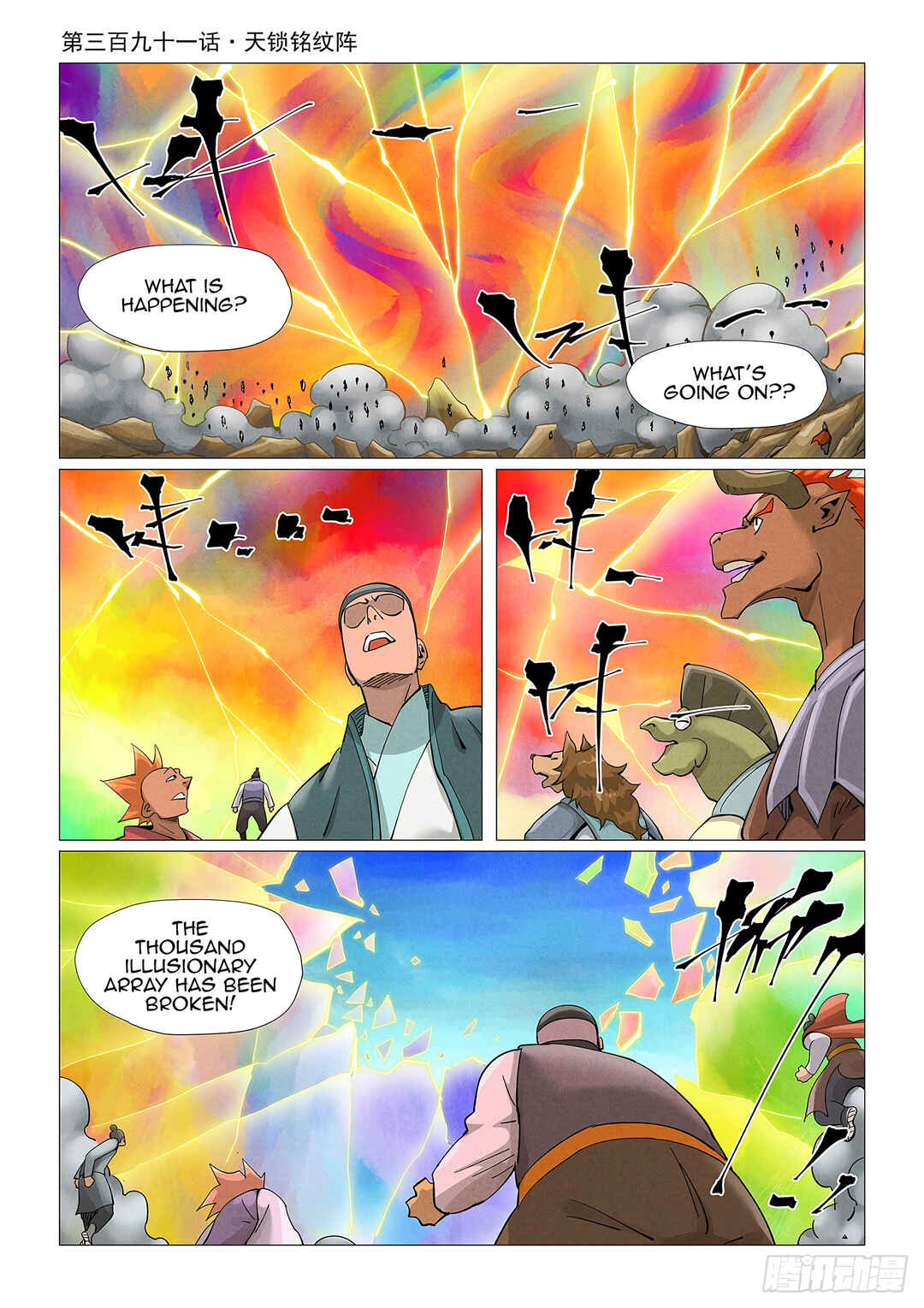 Chapter 391 - Page 2